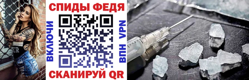 Купить где  Санкт-Петербург  АМФ Premium 