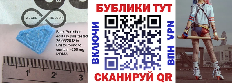 Ecstasy TESLA Санкт-Петербург