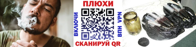 Гашиш хэш  Купить где  Санкт-Петербург 