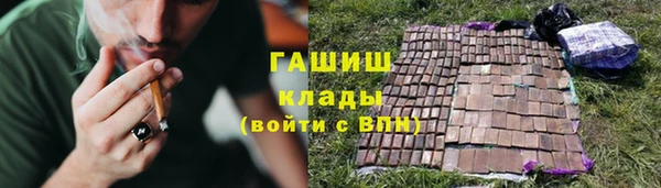 винт Белоозёрский