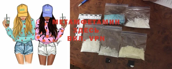 винт Белоозёрский