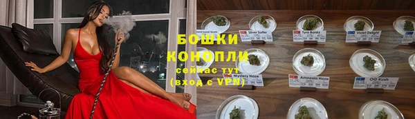 винт Белоозёрский
