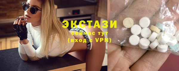 винт Белоозёрский