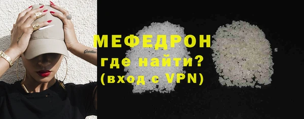 винт Белоозёрский