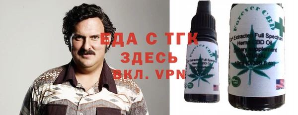 винт Белоозёрский