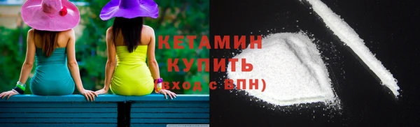 амфетамин Баксан