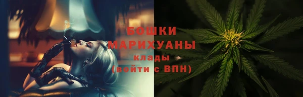 винт Белоозёрский