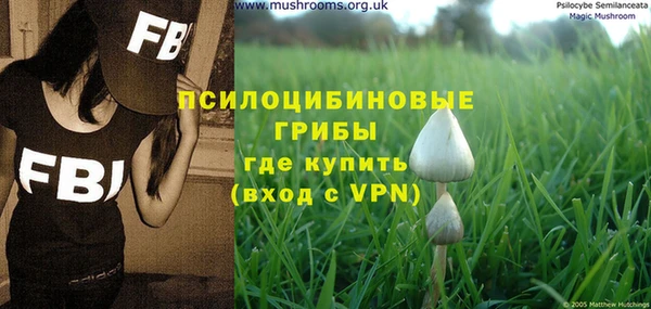 винт Белоозёрский
