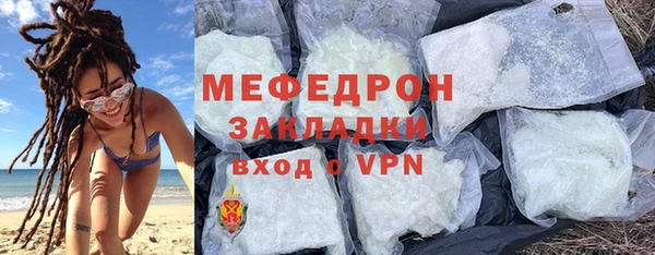 героин Богданович