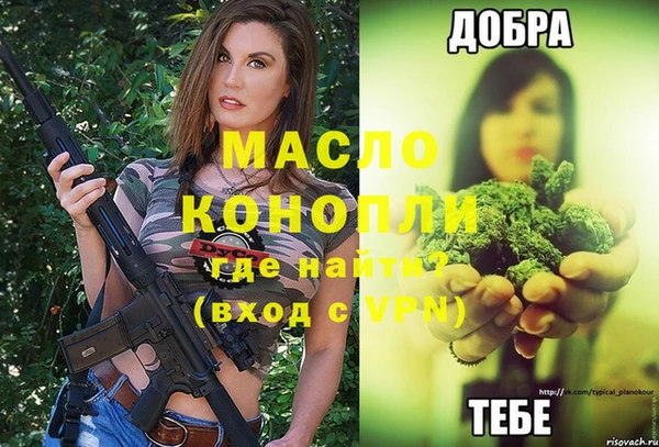винт Белоозёрский