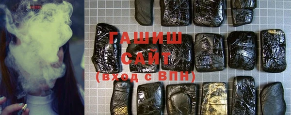 винт Белокуриха