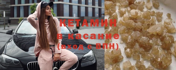 винт Белоозёрский