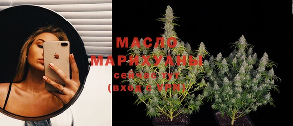 винт Белокуриха