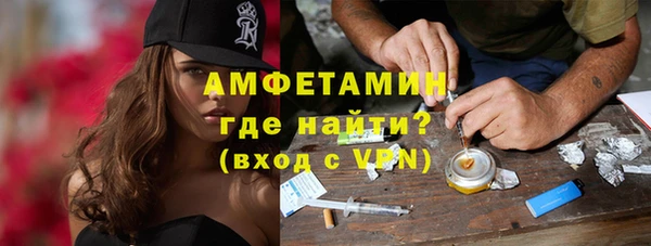 винт Белокуриха