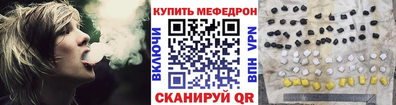 Купить  Санкт-Петербург  Мефедрон 4 MMC 