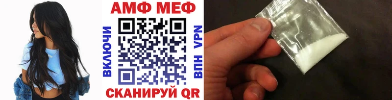 Купить закладки  Санкт-Петербург  Метамфетамин винт 